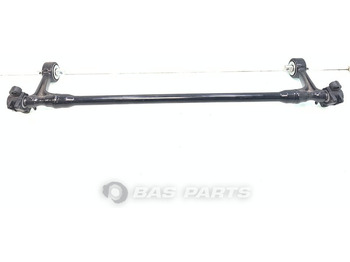 Подвеска DAF