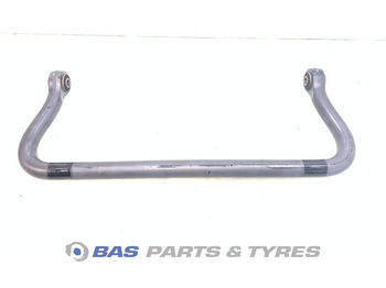 Подвеска DAF