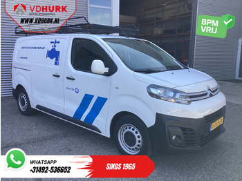 Легковой фургон CITROËN Jumpy