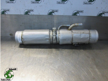 Глушитель/ Выхлопная система