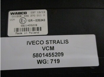 Электрическая система для Грузовиков Iveco 5801455209 VCM MODULE: фото 3