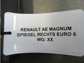 Зеркало заднего вида для Грузовиков Renault SPIEGEL SET AE MAGNUM 460 EURO 6: фото 5