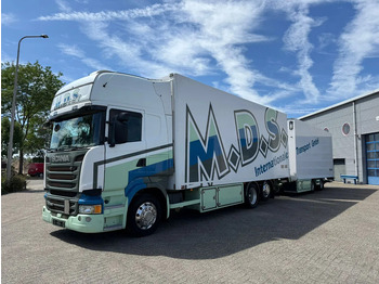 Рефрижератор SCANIA R 450