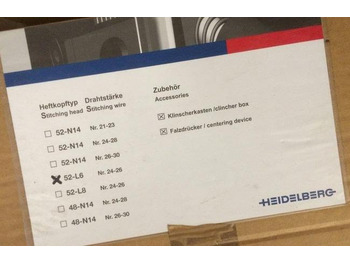 Печатное оборудование Heidelberg 52-L6 ring eyelet stitching heads: фото 2