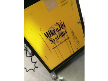 Печатное оборудование