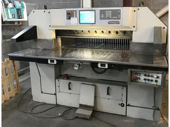 Бумагорезательная машина