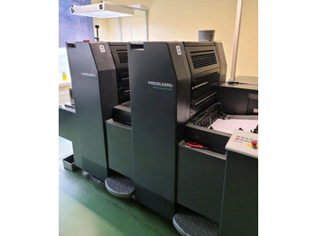 Офсетная печатная машина HEIDELBERG