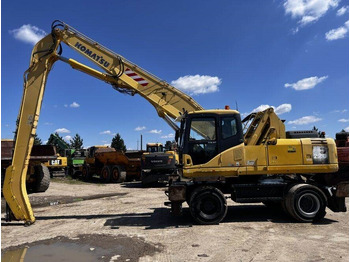 Перегружатель KOMATSU