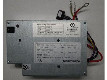 Аккумулятор JUNGHEINRICH