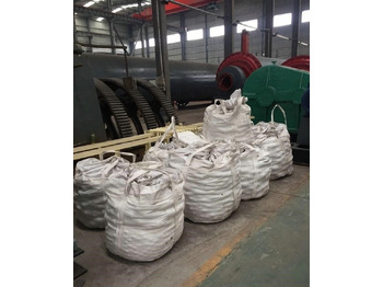 Новый Дробилка Kinglink 900X3000 Grinding Ball Mill | Potash: фото 4