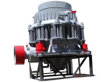 Конусная дробилка KINGLINK