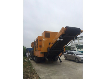 Новый Конусная дробилка New KINGLINK HPY300 Mobile Cone Plant: фото 3 Новый Конусная дробилка New KINGLINK HPY300 Mobile Cone Plant: фото 3