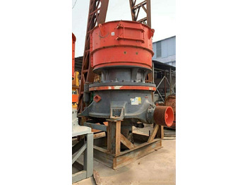 Конусная дробилка Sandvik CH660 Cone crusher: фото 3
