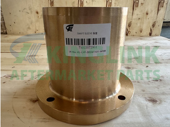 Запчасти KINGLINK