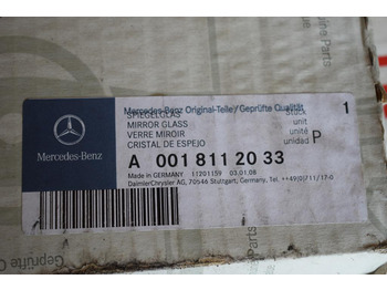 Новый Зеркало заднего вида для Грузовиков MERCEDES-BENZ ACTROS EXTERIOR MIRROR GLASS: фото 3