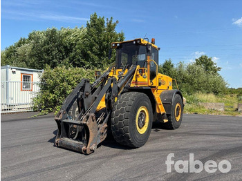 Колёсный погрузчик