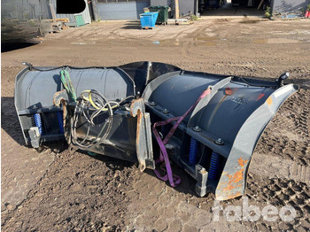 Снегоуборочная машина