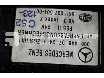 Блок управления HELLA