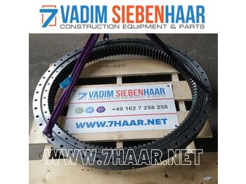 Поворотное кольцо ATLAS