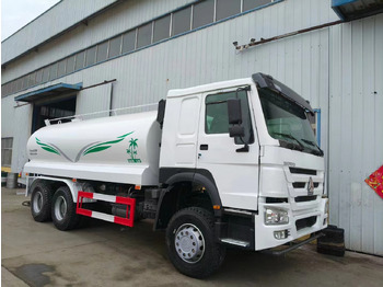 Грузовик-цистерна SINOTRUK HOWO