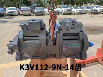 Экскаватор Best Selling DOOSAN excavator machine construction used machinery equipment dx225 DX60 DX70 DH60  DH220 used excavators in stock: фото 2