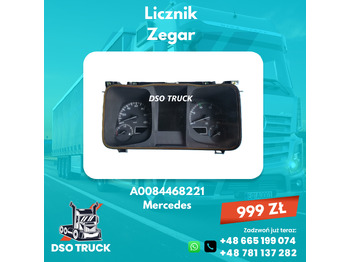 Приборная панель MERCEDES-BENZ Actros