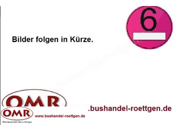 Туристический автобус SETRA