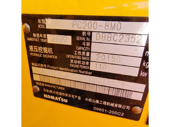 Гусеничный экскаватор KOMATSU PC200