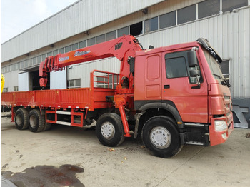 Самосвал SINOTRUK HOWO