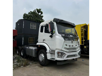 Howo Haohan в лизинг Howo Haohan: фото 2