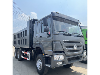 Грузовик SINOTRUK HOWO