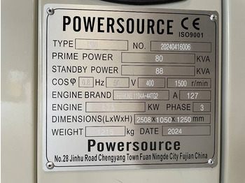 Новый Электрогенератор Perkins 1104A-44TG2 - 88 kVA Generator - DPX-19805: фото 4