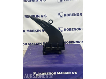 Навесное оборудование