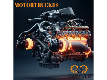 Двигатель для Грузовиков MAN D2876LF07 MAN truck: фото 3