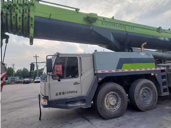 Мобильный кран Zoomlion ZAT2600V 260T 260ton 220t 220ton: фото 2