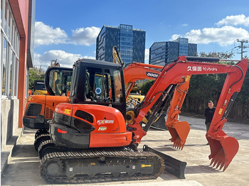 Гусеничный экскаватор KUBOTA