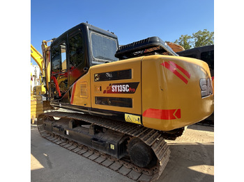 Гусеничный экскаватор SANY