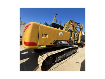 Гусеничный экскаватор SANY