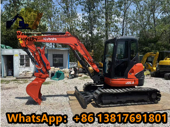Мини-экскаватор KUBOTA