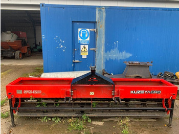 Косилка-измельчитель/ Мульчер