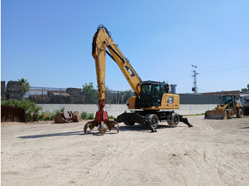 Перегружатель CATERPILLAR MH3022