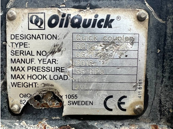 Сцепное устройство для Строительной техники OilQuick OQ70/55: фото 2