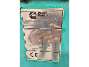 Электрогенератор CUMMINS