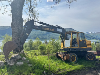 Экскаватор