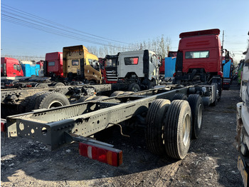 SINOTRUCK HAOHAN N7 в лизинг SINOTRUCK HAOHAN N7: фото 3 SINOTRUCK HAOHAN N7 в лизинг SINOTRUCK HAOHAN N7: фото 3