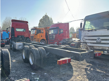 SINOTRUCK HAOHAN N7 в лизинг SINOTRUCK HAOHAN N7: фото 4 SINOTRUCK HAOHAN N7 в лизинг SINOTRUCK HAOHAN N7: фото 4