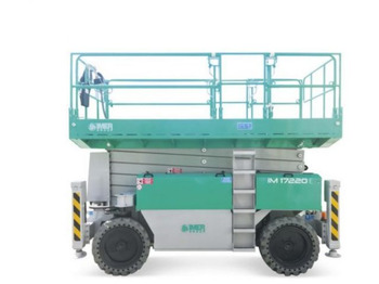 Ножничный подъемник