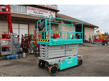 Ножничный подъемник