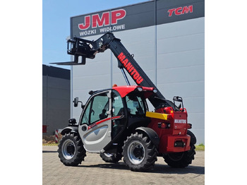 Телескопический погрузчик MANITOU MLT 625-75 H