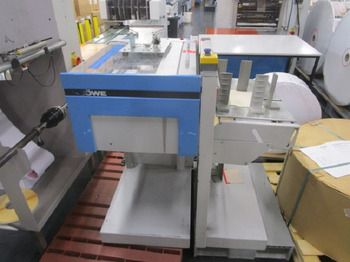 Бумагорезательная машина